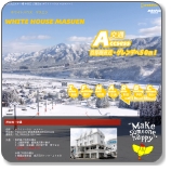 �z���C�g�n�E�X�}�X�G��HP��